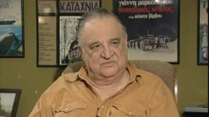 Κώστας Βίρβος – 6 Αυγούστου 2015