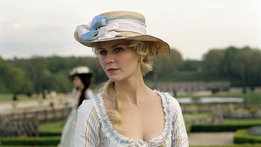 Μαρία Αντουανέτα