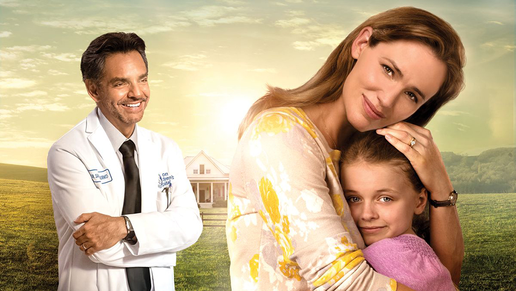 Ουράνια Έκπληξη