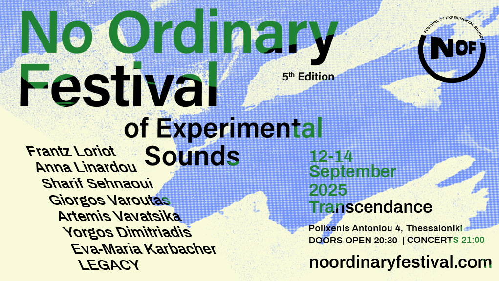 No Ordinary Festival