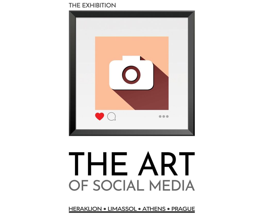 The Art of Social Media 2025