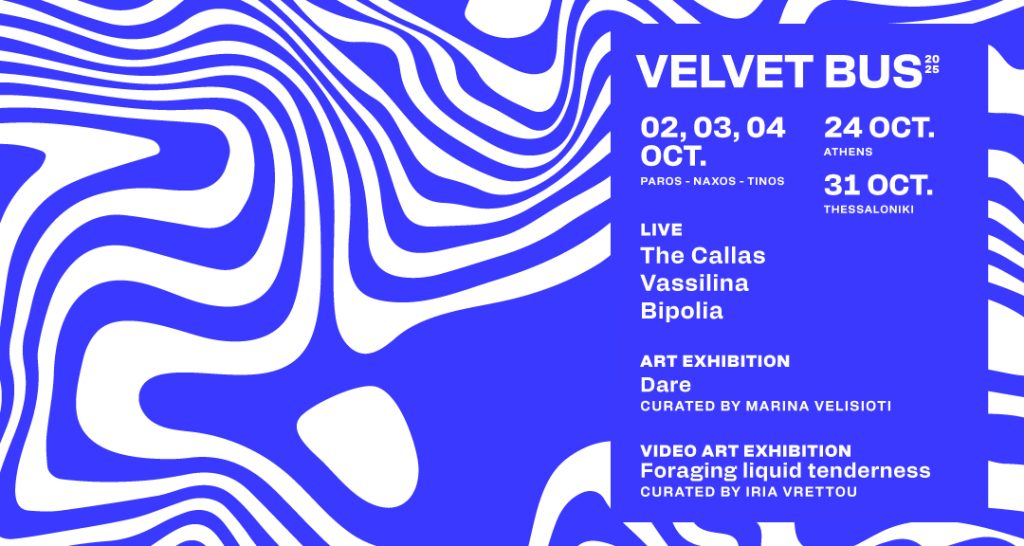Velvet Bus Festival