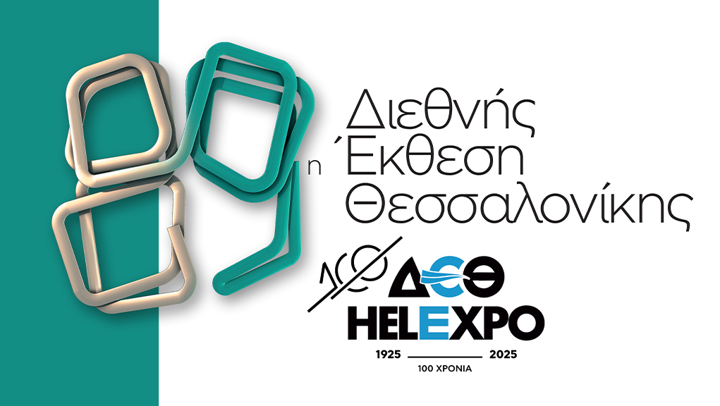  Η ΕΡΤ3 & ο 102 FM στην 89η ΔΕΘ