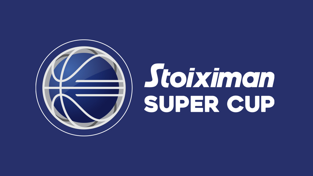 Basket League | Super Cup | (Ρόδος) | Στιγμιότυπα αγώνων