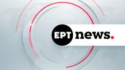 Στον Δρόμο προς τη ΔΕΘ