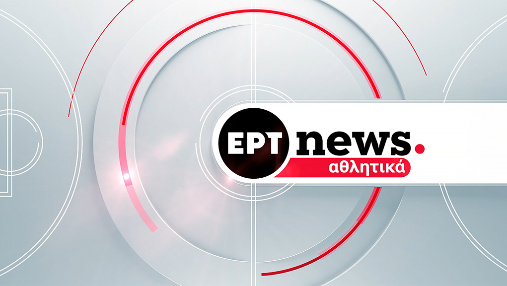 Sport News