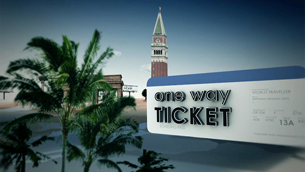 One Way Ticket – ΕΡΤ Αρχείο