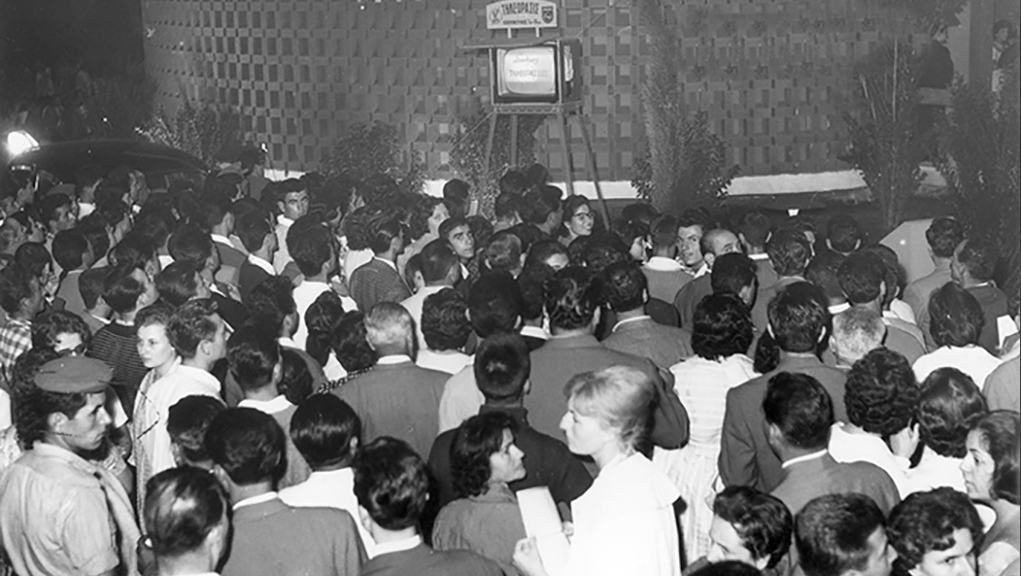 Ο πρώτος τηλεοπτικός σταθμός της Ελλάδας – 3 Σεπτεμβρίου 1960 – Video