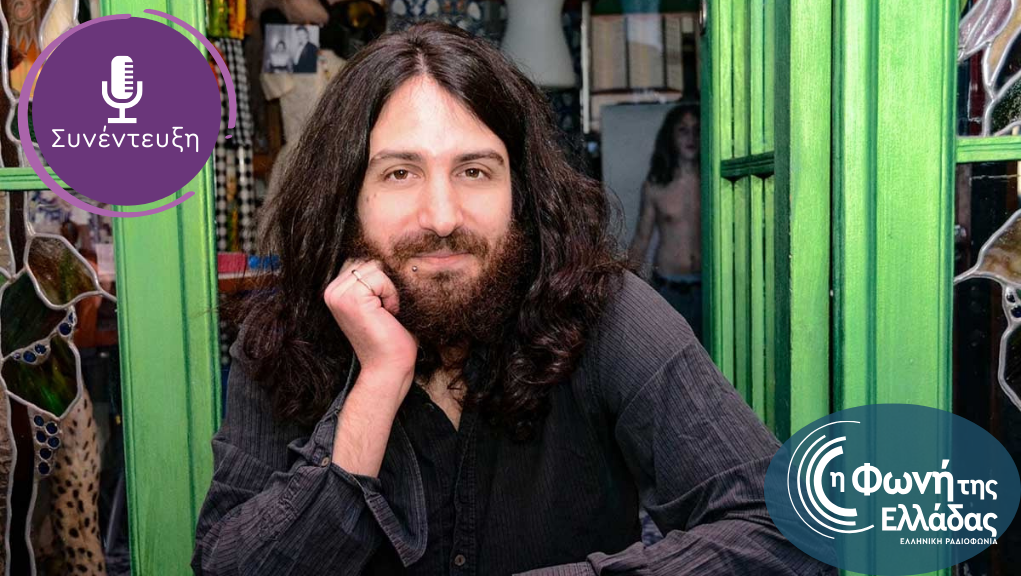 4 χρόνια χωρίς τον Μίκη. Ο Άγγελος Θεοδωράκης-Παπαγγελίδης στα “Τοπία Ανθρώπων”