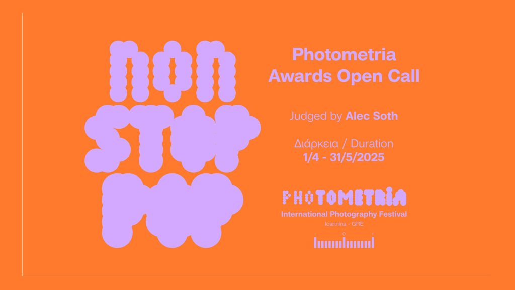 Photometria International Photography Festival 2025