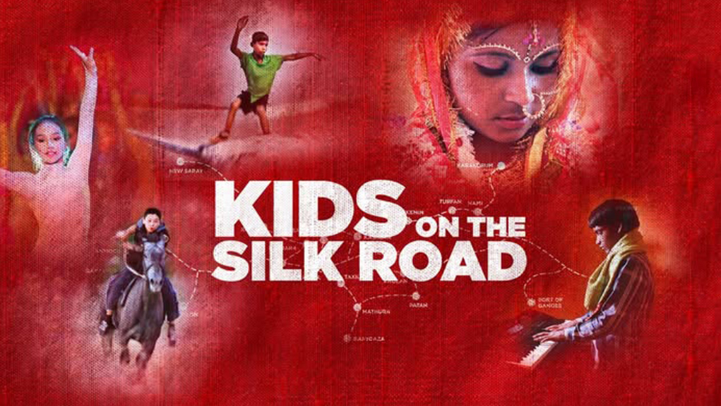 Τα Παιδιά στο Δρόμο του Μεταξιού