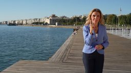 Με Αποφασιστικότητα