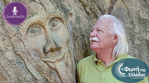 Ο Βασίλης Νιτσιάκος στο «Αποτύπωμα»