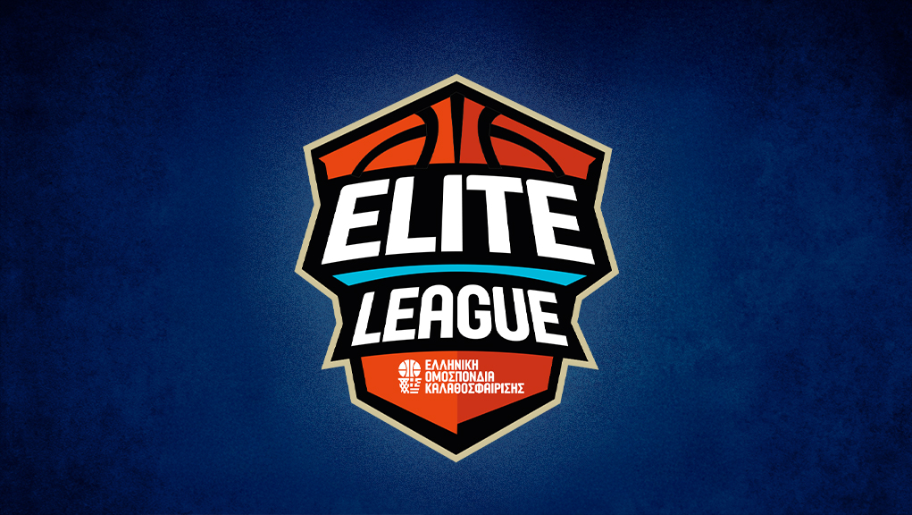 Basket Elite League | Πρωτέας Βούλας-Πανερυθραϊκός | 3η Αγωνιστική