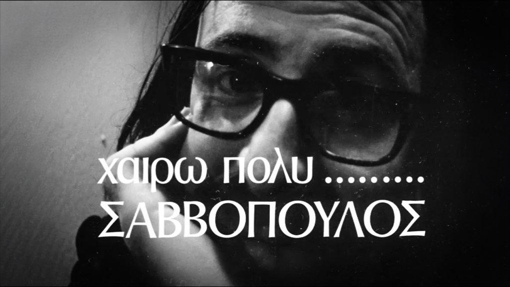 Chairo-Poly,-Sabbopoulos_img-1021x576