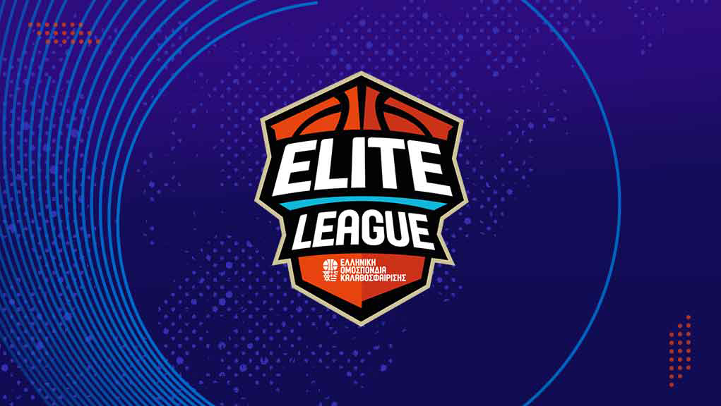 Μπάσκετ | Elite League 2025