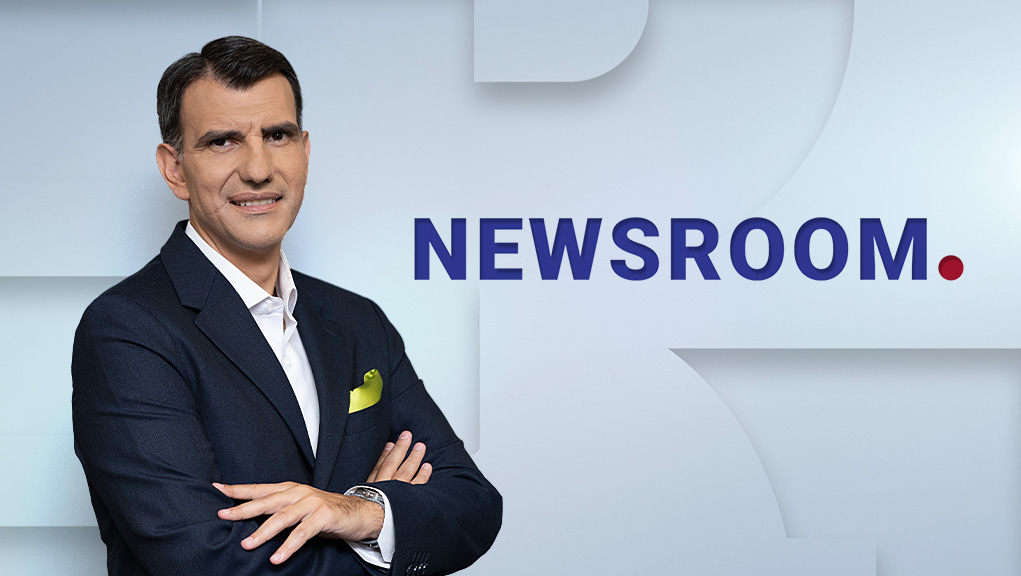 News Room