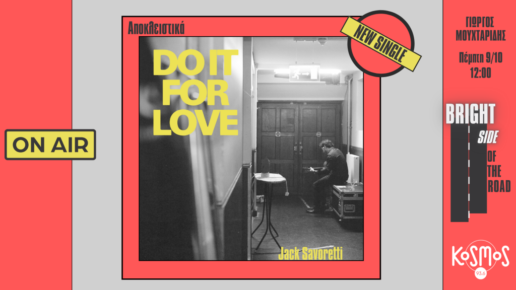 Ο Jack Savoretti επιστρέφει με νέο Single!