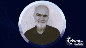 Ο Νίκος Φωτόπουλος είναι «Ο ποιητής της Εβδομάδας»