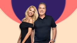 Πρωϊαν Σε Είδον