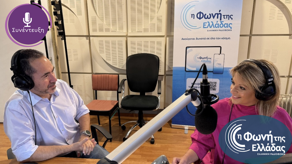 «Πολιτικές Δολοφονίες στη Ελλάδα» (B’ Μέρος): ο Γιώργος Σαρρής είναι το «Πρόσωπο της Εβδομάδας»