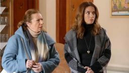 Σε Ξένα Χέρια