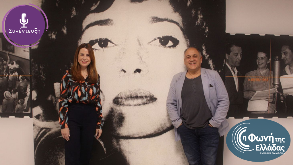 Η δικηγόρος Εμπορικού Δικαίου Σοφία Παπαδημητρίου στη «Βάρδια Σαββάτου»