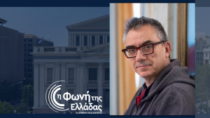 O Νίκος Διαμαντής στη “Δική μας Πόλη”