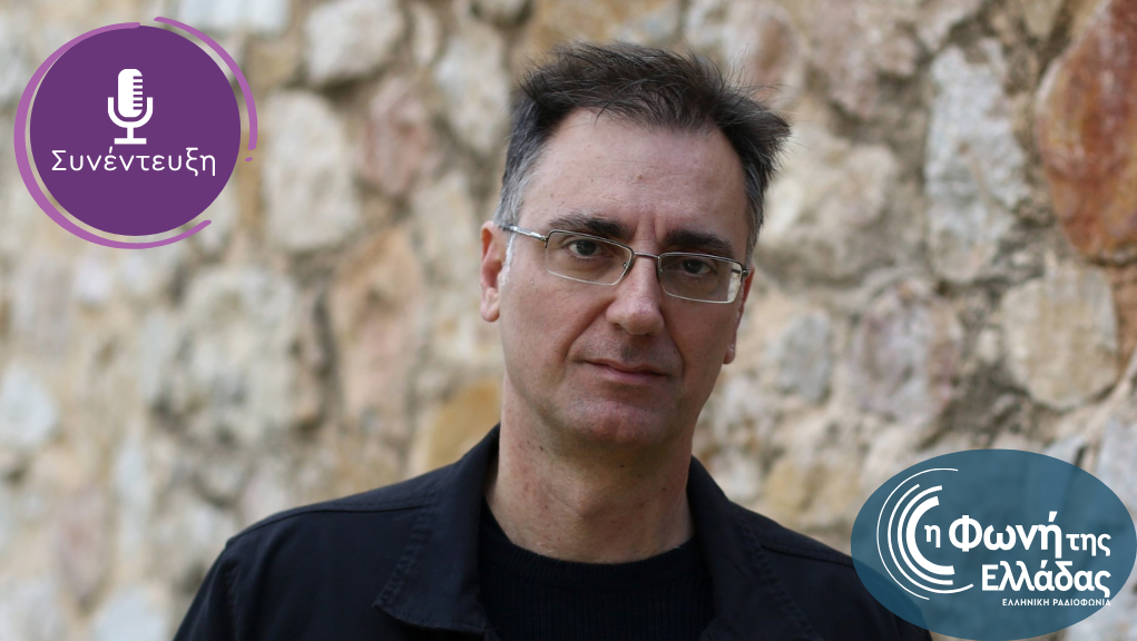 Ο Μενέλαος Χαραλαμπίδης στη Φωνή της Ελλάδας