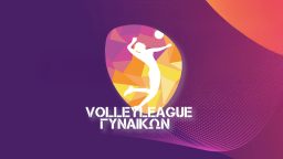 Volley Γυναικών | ΠΑΟΚ – ΑΕΚ| 5η Αγωνιστική |