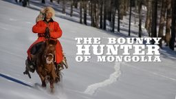 Ένας Καβαλάρης στη Μογγολία