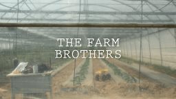 Αδέρφια Καλλιεργητές