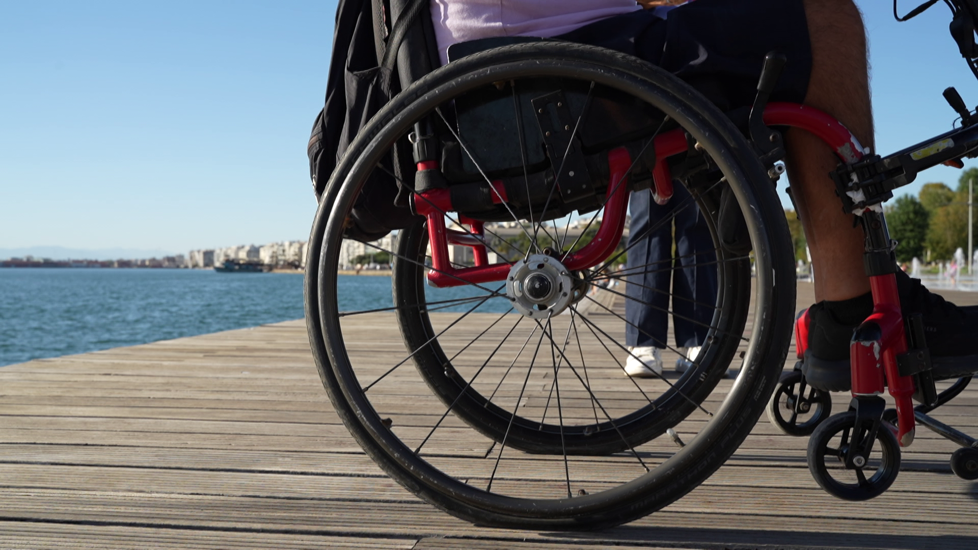 Με Αποφασιστικότητα