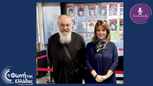 Ο Ιερέας, Ιστορικός και Συγγραφέας Λάμπρος Καμπερίδης είναι το “Πρόσωπο της Εβδομάδας”