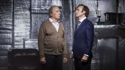 Πάρε τον Σολ