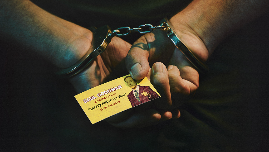 Πάρε τον Σολ