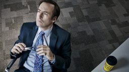 Πάρε τον Σολ