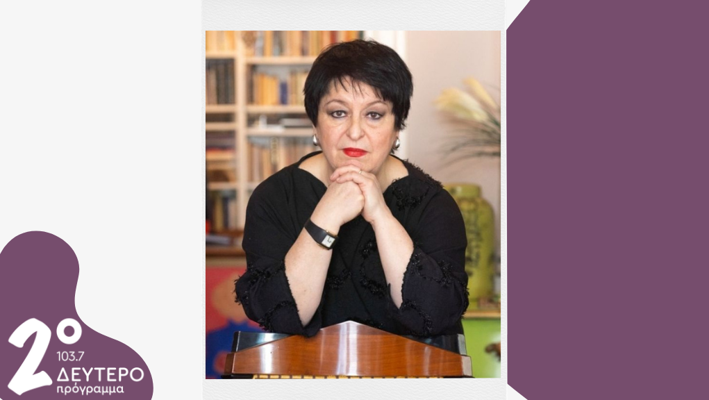 Η Σόνια Θεοδωρίδου μιλά για το “Mujeres”