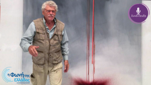 Ο κορυφαίος Έλληνας εικαστικός Κώστας Τσόκλης στη Φωνή της Ελλάδας