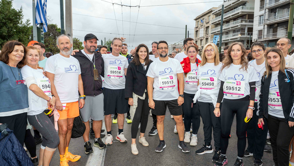 Με το μήνυμα «κάθε βήμα, μία νίκη» έτρεξαν οι εργαζόμενοι της ΕΡΤ στην ειδική διαδρομή των 5 χιλιομέτρων