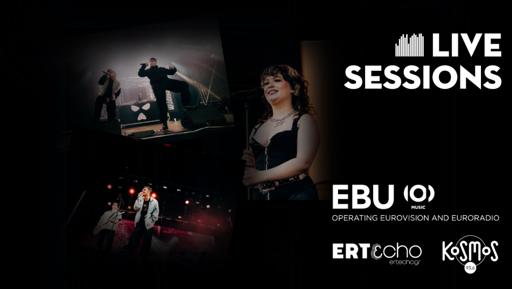 EBU Live Sessions: Τρεις συναυλίες από το Way Out West Festival 2025