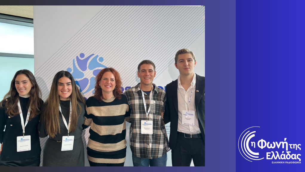 «Νέοι, Έλληνες… και Παντού»: Ένα ξεχωριστό αφιέρωμα στη νέα γενιά της ελληνικής διασποράς