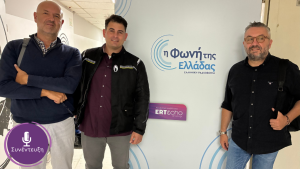 Yachting και θαλάσσιος τουρισμός στην Ελλάδα