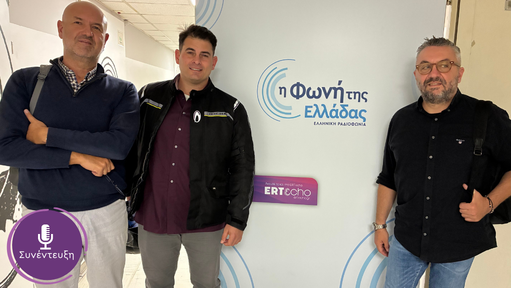 Yachting και θαλάσσιος τουρισμός στην Ελλάδα