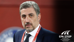 Ο Κώστας Κωνσταντινίδης στην ΕΡΑ ΣΠΟΡ