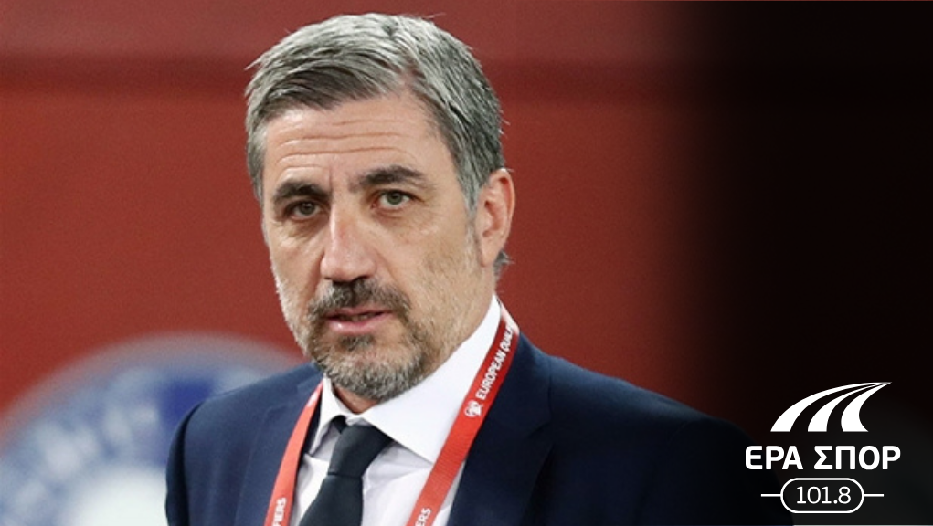 Ο Κώστας Κωνσταντινίδης στην ΕΡΑ ΣΠΟΡ