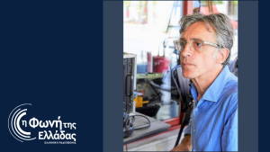 Λογοκρισία στον κινηματογράφο την περίοδο της Χούντας