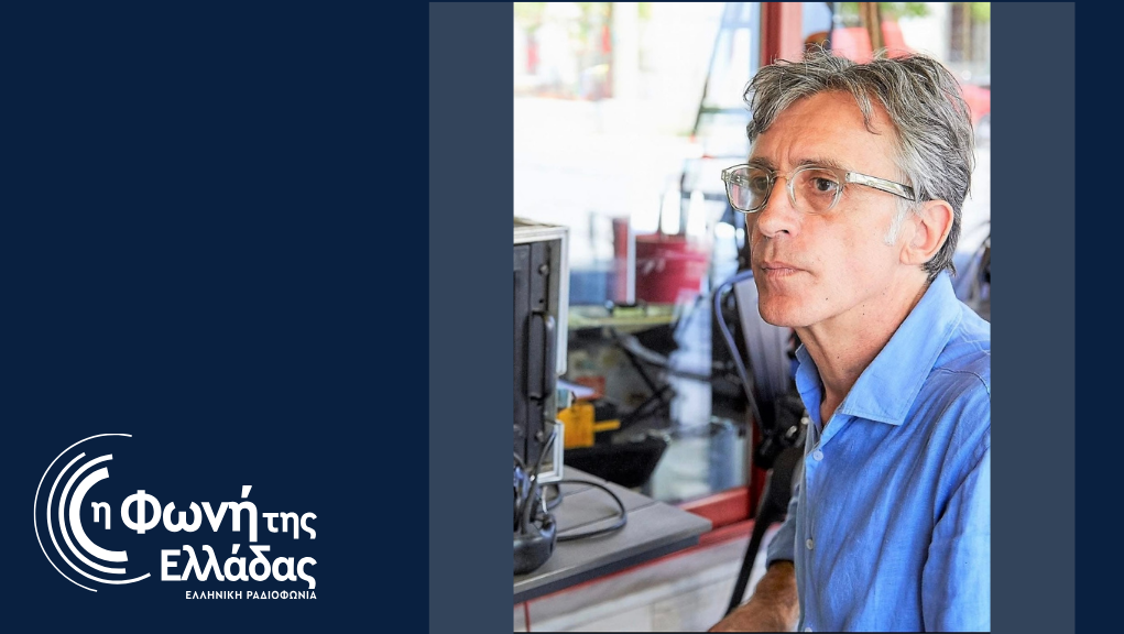 Λογοκρισία στον κινηματογράφο την περίοδο της Χούντας