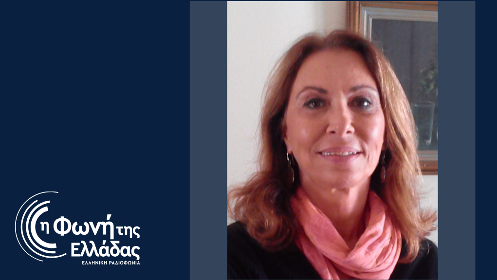 52 χρόνια μετά: Η Μέλπω Λεκατσά στην εκπομπή “Τοπία Ανθρώπων”