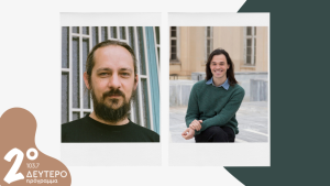 O Παντελής Παντελόγλου και ο Νεριτάν Ζιντζιρία στο Δεύτερο Πρόγραμμα